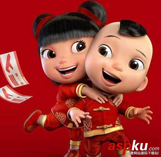 支付寶,福娃