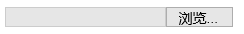 input,type,file,樣式