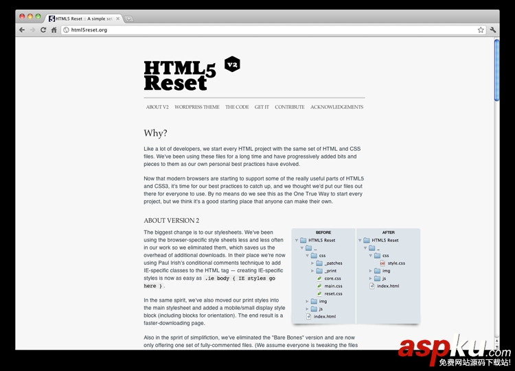 推薦10款非常優秀的HTML5開發工具