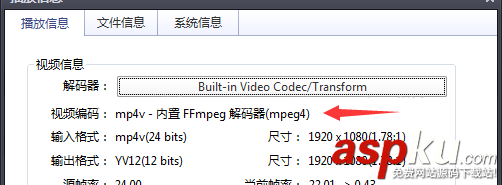 html5,video標簽,mp4