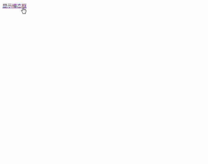 HTML5,模態框,CSS3