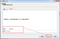 html,海康,攝像頭,實時監控