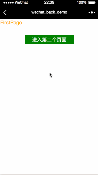 微信瀏覽器左上角按鈕,微信瀏覽器左上角