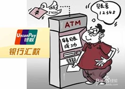 淘寶店長如何防止被騙？