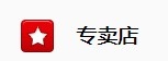 開天貓需要什么條件