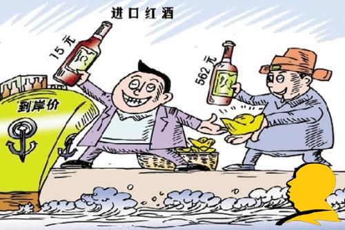 警惕！淘寶購物的七大陷阱！你肯定遇到過