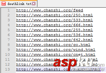 apache,shell,404,死鏈