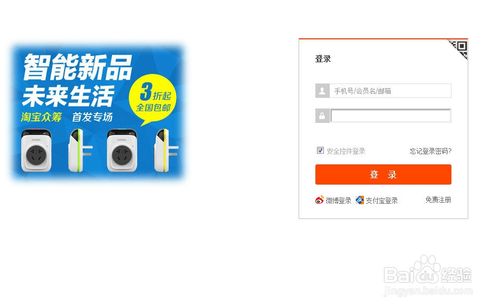 淘寶如何取消退款