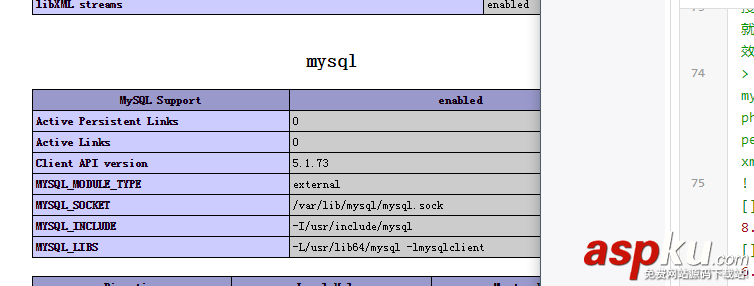 centos6.4安裝apache,centos,6.4,安裝mysql