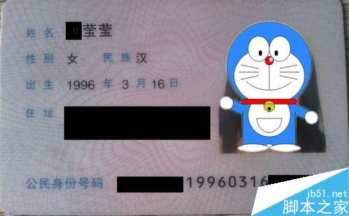 淘寶開店認證不通過怎么辦？解決淘寶開店審核不通過的方法