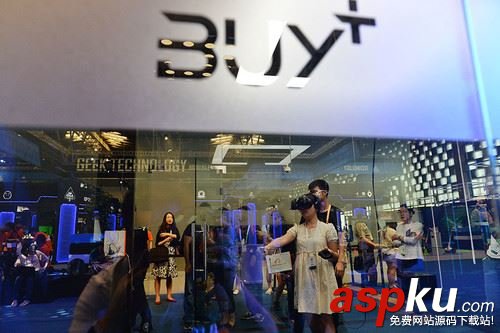 淘寶VR,淘寶