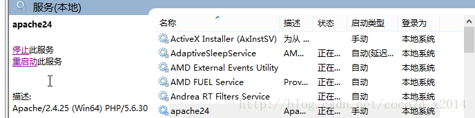 這里寫圖片描述
