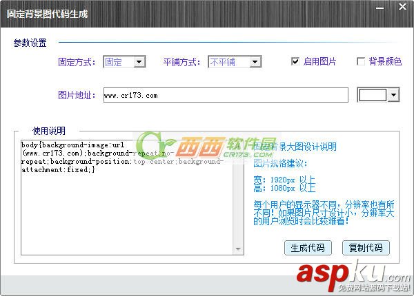 淘寶設計師,淘寶