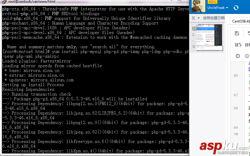 centos6.4安裝apache,centos,6.4,安裝mysql