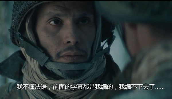 站長圖卦 日入10萬 牟長青 北舞?；?逆襲大會