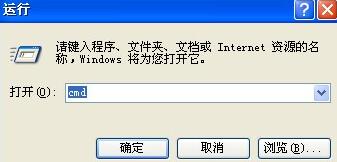 80端口被占用,Apache啟動失敗,80端口占用