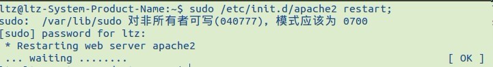ubuntu,apache服務器