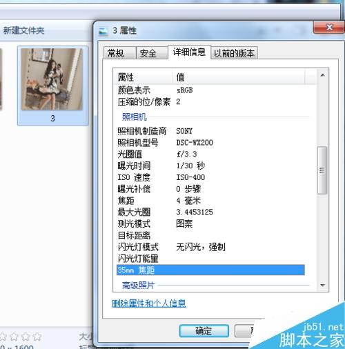 淘寶被舉報盜圖投訴，怎么盜圖申訴？沒有原圖