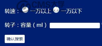 QQ截圖20180415144718.jpg