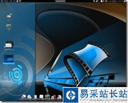 Ubuntu 7.10 界面美化相關知識集(組圖)