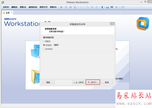 VMware Workstation 10 配置Red Hat Linux環境