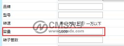 QQ截圖20180415143434.jpg