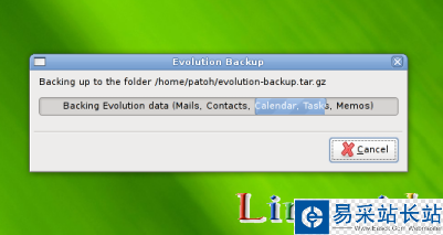 GNOME 2.20配置圖文詳解