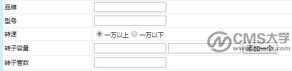 QQ截圖20180415143823.jpg