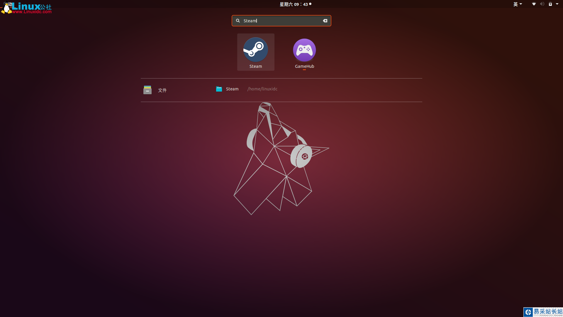 Ubuntu 18.04 LTS下安裝Steam頂級在線游戲平臺