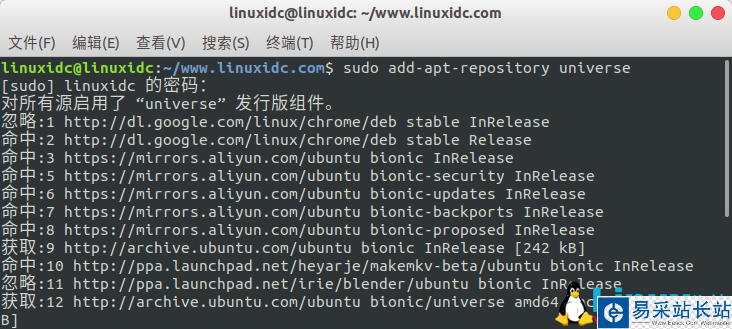 在Linux上安裝和使用開源視頻播放器MPlayer