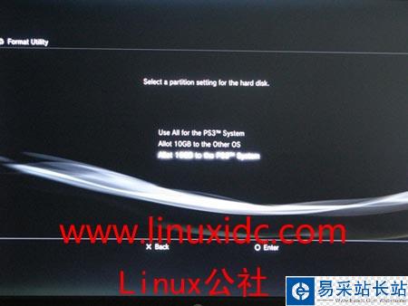 PS3中安裝Linux系統圖文詳解