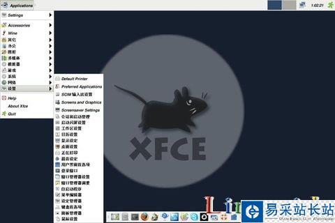 看看我的Xubuntu 7.10(多圖)