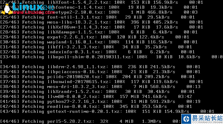 給 FreeBSD 12.1 安裝 GNOME3 圖形界面