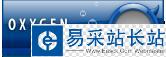 KDE系列第四個主版本發布公告及全新特性
