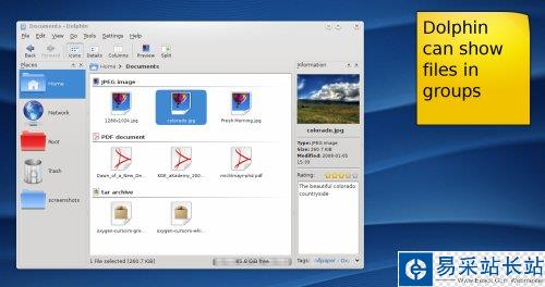 KDE 4.0應用程序全知道
