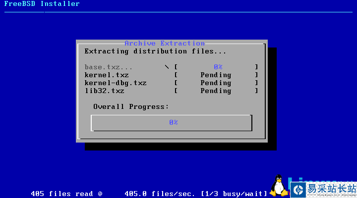 VMware虛擬機安裝FreeBSD 12.1系統圖文詳解