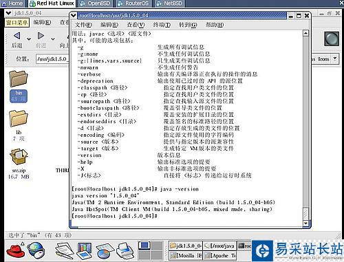 Redhat 9下成功搞定JDK、Apache、Tomcat