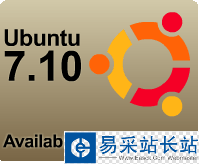 Ubuntu 7.10 正式版發布回顧與桌面版亮點