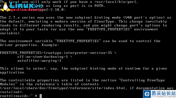 給 FreeBSD 12.1 安裝 GNOME3 圖形界面