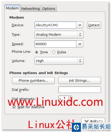 Ubuntu中使用手機做modem上網指南(圖)