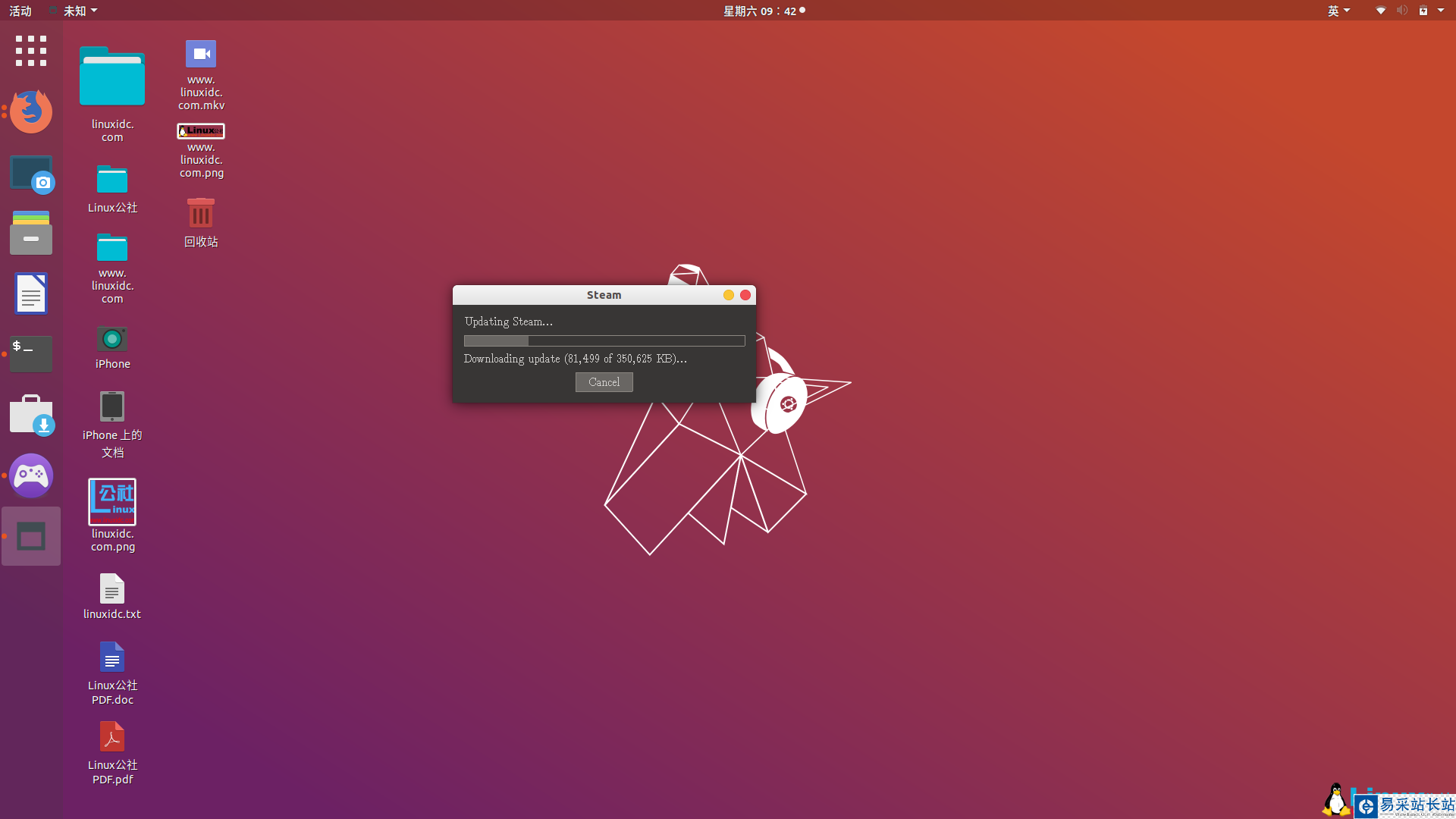 Ubuntu 18.04 LTS下安裝Steam頂級在線游戲平臺