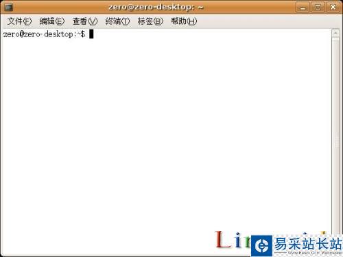 Ubuntu 7.10安裝后的網絡配置