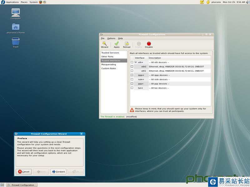 Fedora 8正式版部分截圖欣賞
