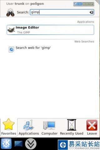Linux視覺盛宴 KDE 4.1 Rev 783000精美圖賞