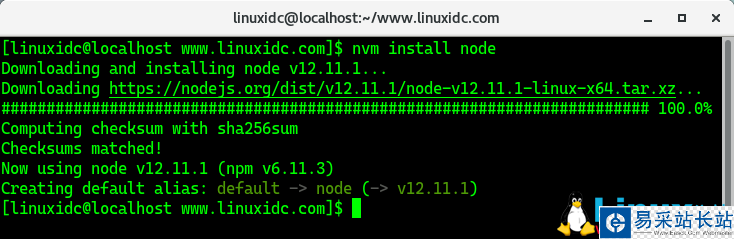 CentOS 7.6下安裝 NVM 管理不同版本的 Node.js