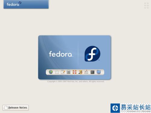 Fedora 8 安裝全過程(圖)