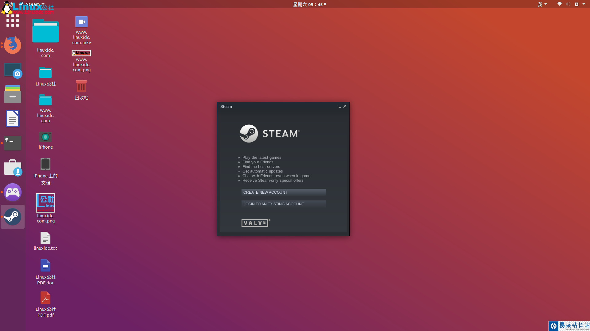 Ubuntu 18.04 LTS下安裝Steam頂級在線游戲平臺
