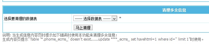 QQ截圖20130614140850.jpg