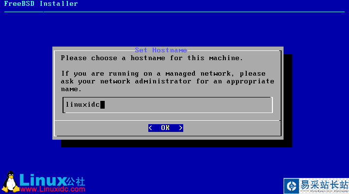 VMware虛擬機安裝FreeBSD 12.1系統圖文詳解