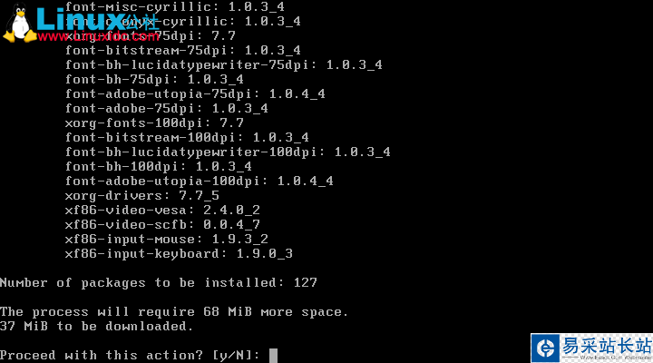 給 FreeBSD 12.1 安裝 GNOME3 圖形界面